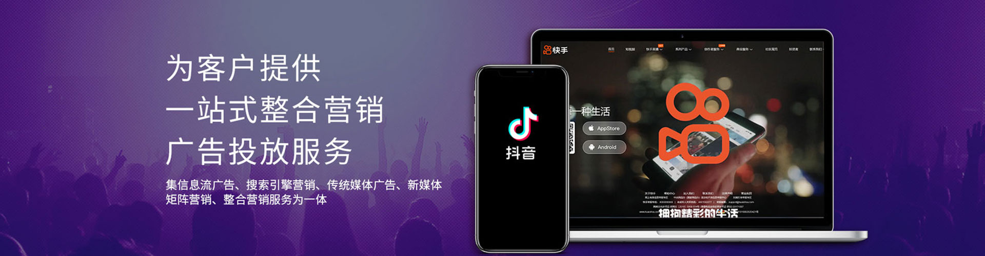 青山谷歌sem