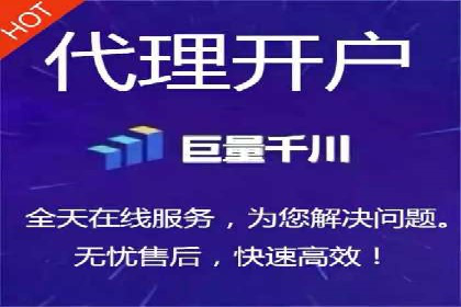 百度竞价广告账户托管的最佳实践与案例分享